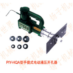 PIY-HQAʽ늄(dng)Һ_(ki)