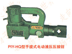 PIY-HQϵʽ늄(dng)ҺQ