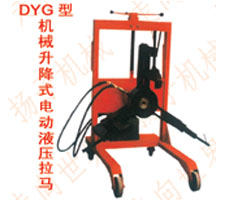 DYGϵʽք(dng)늄(dng)R