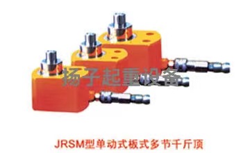 JRSMͰʽ๝(ji)Һ픙C